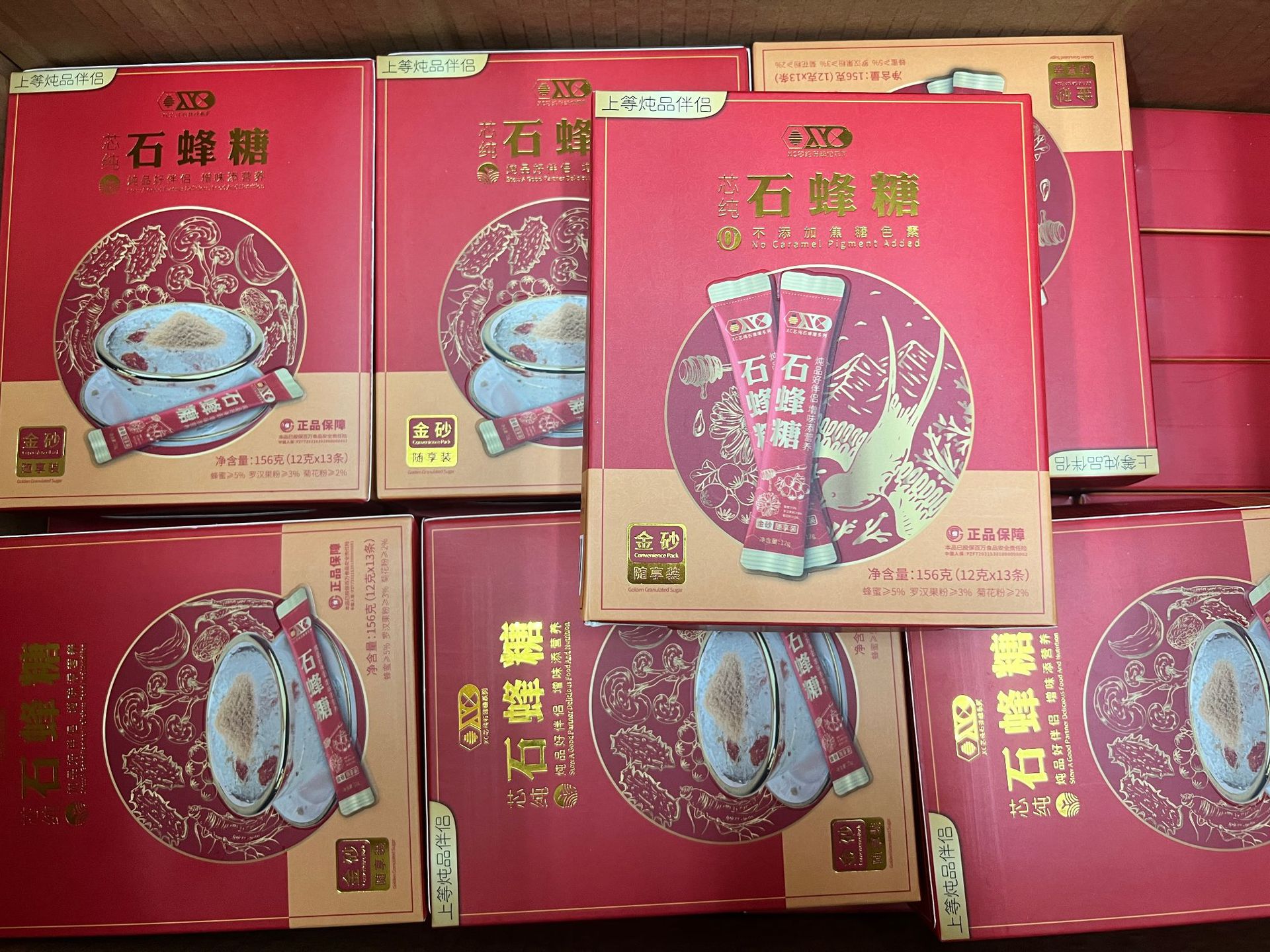 微信图片_20220625112314