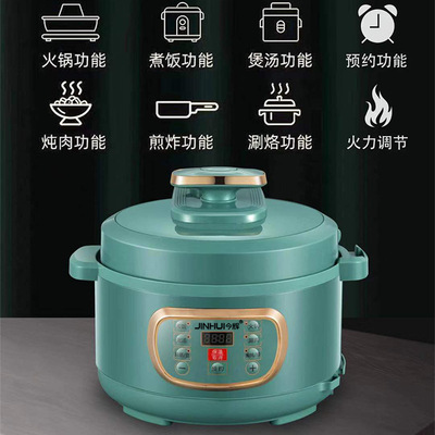 Reservation Hot Pot Cooker Fry multi-function Side pot furnace 4-7 High pressure cooker