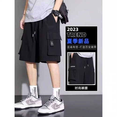 Summer thin ice silk casual men's five-pocket work pants 2025 men's sports outerwear shorts
