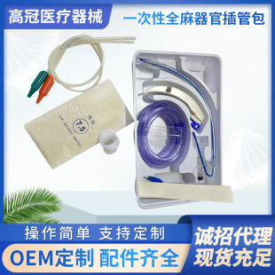 һ����ʹ��ȫ���ܲ�ܰ��ӏ��� �Y�|�Rȫ�����xُ �߹��tе�S��