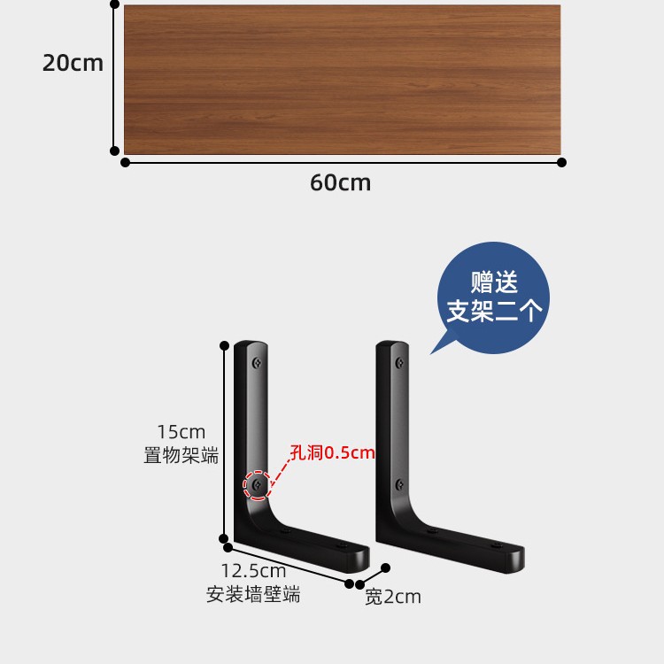 壁の棚の壁の本棚の壁の仕切り板の壁の棚の壁掛け式の板のブラケットの子は一字の板をぶら下げます。