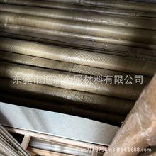 高镍白铜棒B18白铜棒易车白铜棒1.5/2/2.5/3/3.5等各规格尺寸零切