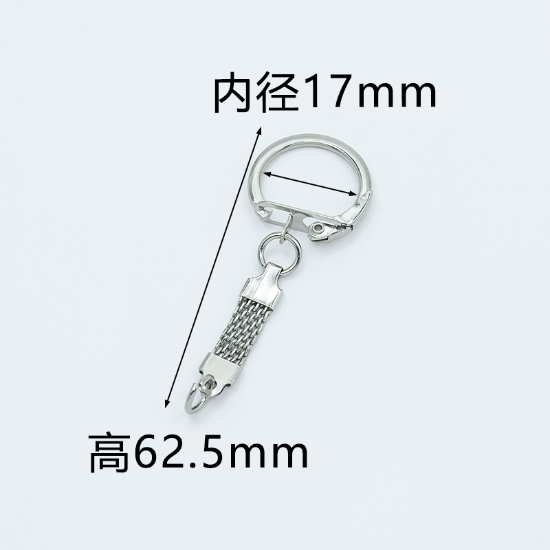 工場直販ヘビ骨キーホルダーチキンウィングバックル DIY クリエイティブメタルキーチェーンジュエリーアクセサリー卸売|undefined