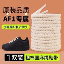 ���KЬ���m�ÿ�܊һ̖af1�����K��Ůͨ�ú���ʿdunk�ӴֈA�ڰ�ɫ