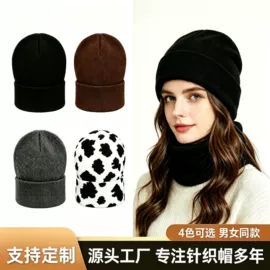 成人帽;儿童帽;2件套