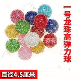 45̖��������ߏ�����ȫ�o����ͯ����������׃��@����������