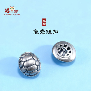 925���y�������������o�۞����~���ֹ�DIY���Ͼ��K��̩�y�������