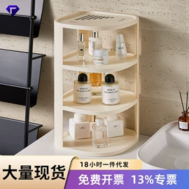 收纳盒;收纳架;垃圾桶