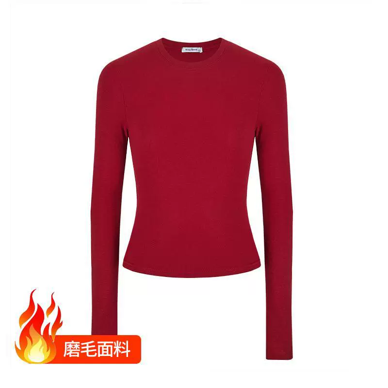 Autumn base body-friendly long-sleeve, slim fit