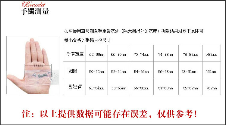 T2NJT.XPdaXXXXXXXX-25346745