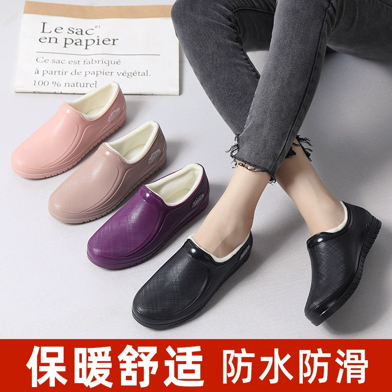 Единый фиксированный бархатный модный женский короткий дождевой сапог плюс бархатный водонепроницаемый дождевой сапог низкий и неглубокий рот нескользкие тепловые резиновые туфли осень и зима