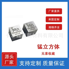 其他有色合金;其他氧化物;金属工艺品