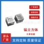 爱好收集元素收藏礼物