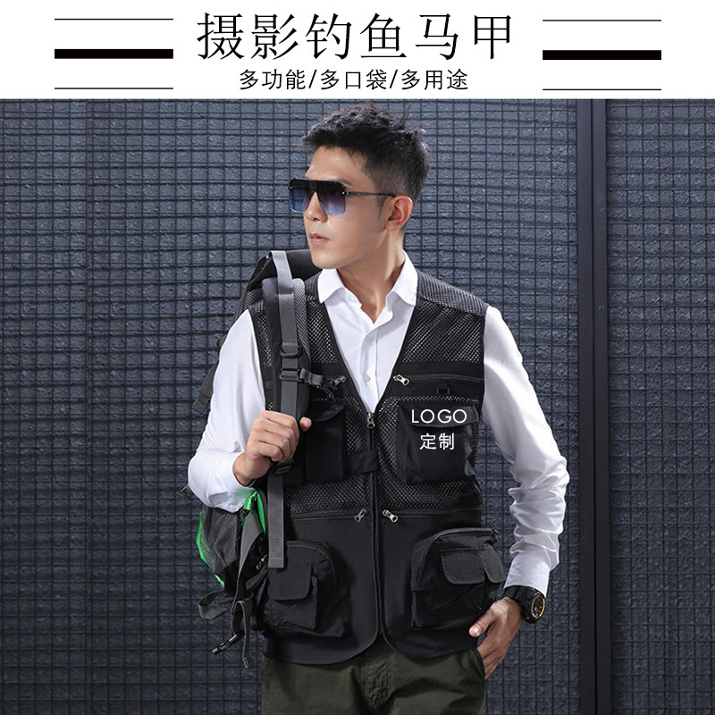 Multifuncional chaleco de herramienta personalizado logotipo de impresión fotografía al aire libre multibolsillo chaleco de seguridad ropa de trabajo publicidad transfronteriza