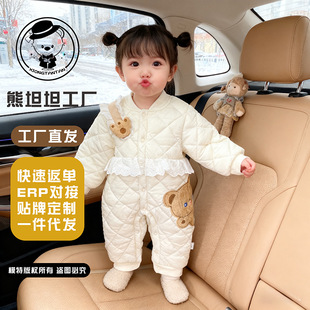 ���������,�I��ؾ������������B�w���ﶬ�냺�A�޶��b��������