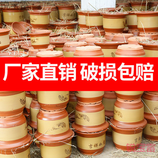 �����մɻ����ش�̖���l��ɰ��t�ջ������бP�m������ػ���ֱ�N