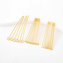 diy保色饰品9字针18K真金黄铜串珠针手工T针穿珍珠九字针配饰配件