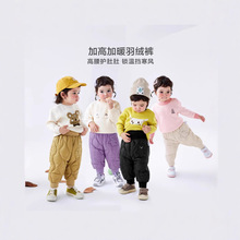 折扣宝宝羽绒裤婴儿裤子男童长裤2023新款女童休闲裤冬季保暖加厚