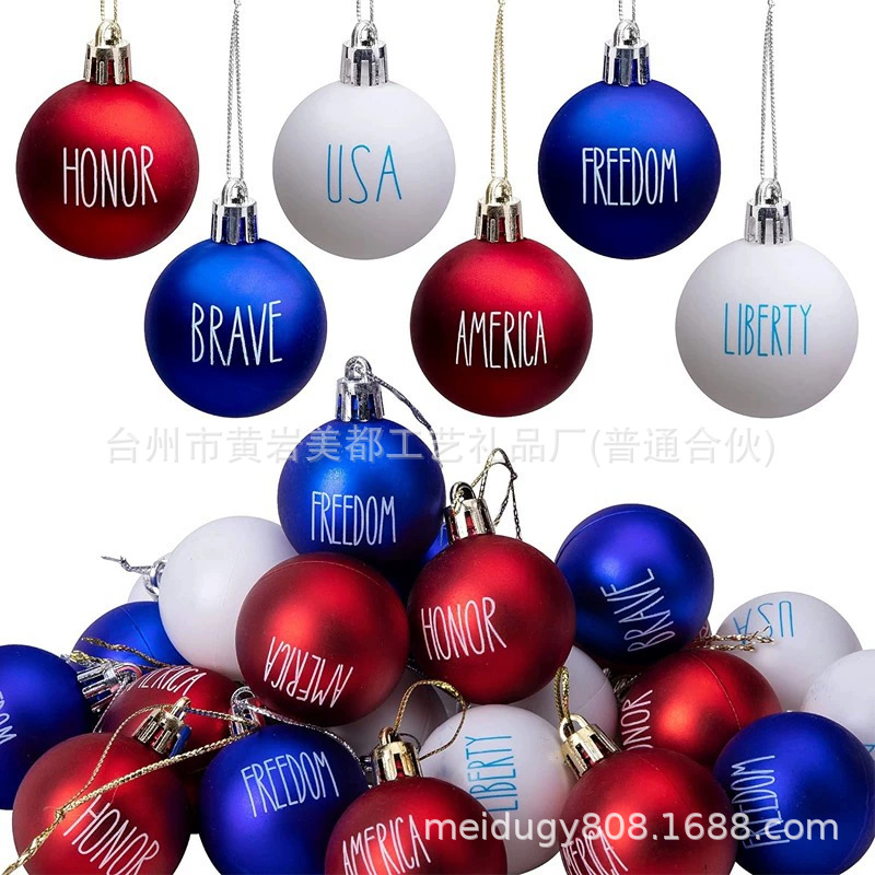 亚马逊热卖美国独立日装饰挂件圣诞球塑料球装饰挂件美国国庆装饰