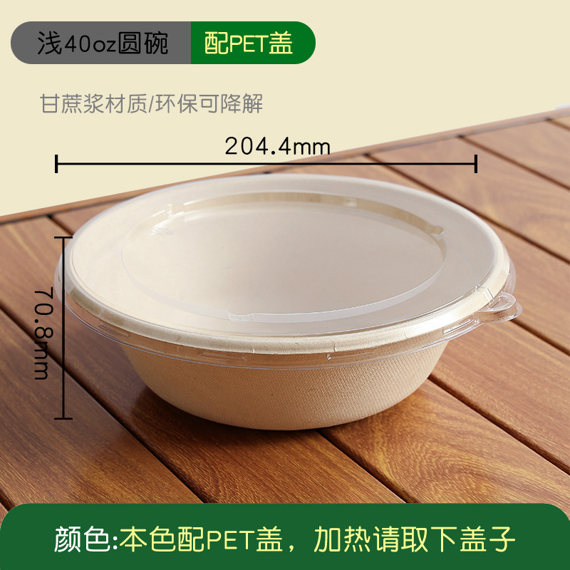 Plato de papel desechable, plato de papel, plato de dibujo