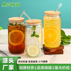 竹蓋ストローグラスカスタム高颜値ミルクティーコーヒーカップ透明メイソンカップギフトカップカスタムロゴ