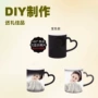 定制热升华变色热转印陶瓷杯