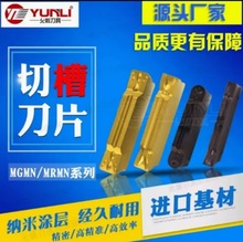 GDM3020N-020NB  GDM  �����Д��в۵�Ƭ�S��ֱ�N�ɷǘ�