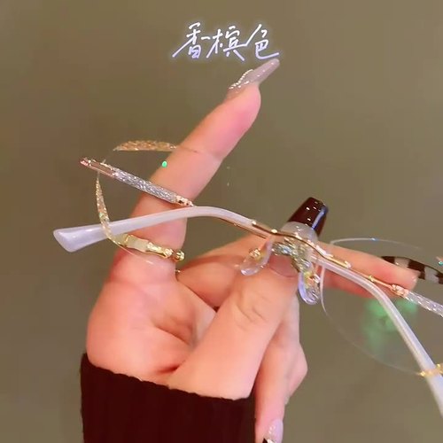 Stylish Diamond Sparkle Edgeless Rimless Reading Glasses for Women with Anti-Blue Light Feature
