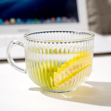 竖纹牛奶杯早餐燕麦杯牛奶杯ins高颜值咖啡杯果汁花茶杯源头厂家