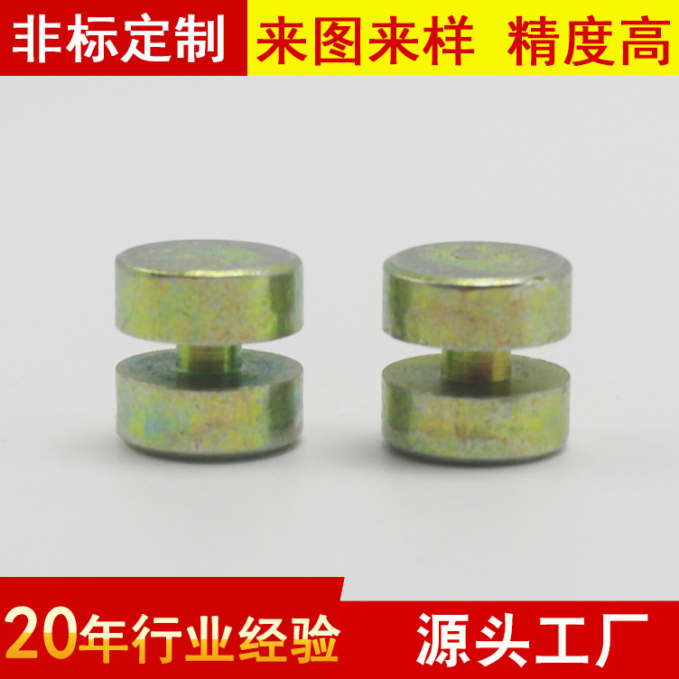 自动车床加工件 仪表车床 数控车床  可来图来样
