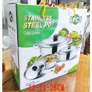 Export Stainless Steel Pot Set Soup Pot Set 6Pcs Double Handle Tube Handle Gas Stove Induction Cooker Universal Gift