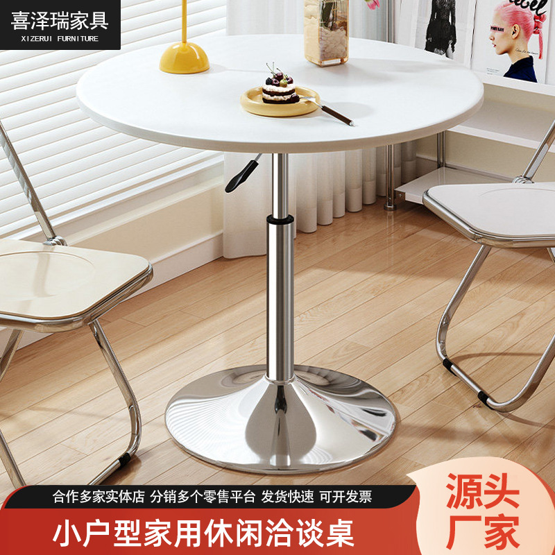Wholesale Small Round Table, Household Coffee Table, Small Apartment Dining Table, Modern Simple Living Room Adjustable Table, Milk Tea Coffee Table