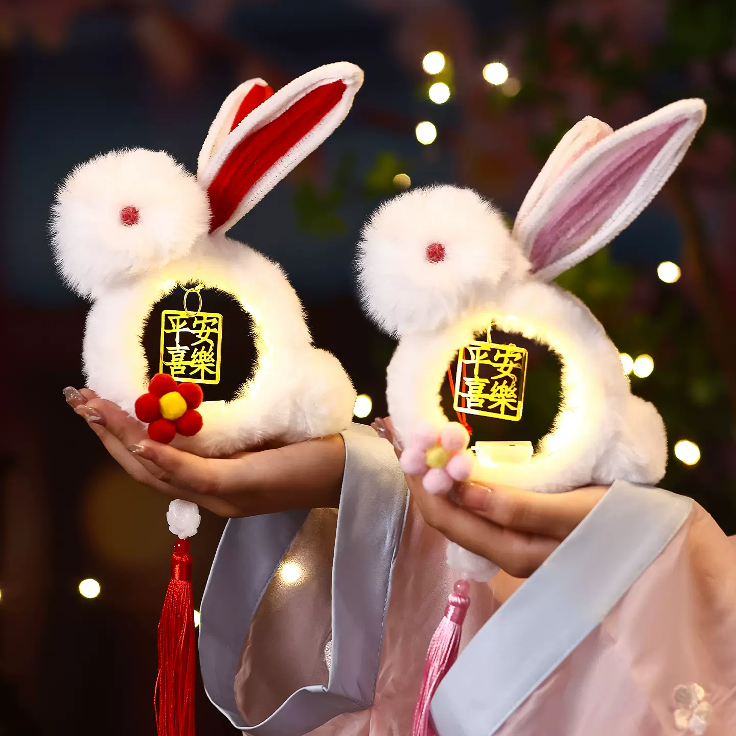 中秋节兔子灯笼儿童手工diy材料包 2026新款户外手提发光花灯挂饰