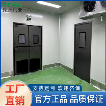 不锈钢防撞门中央厨房食品厂净化洁净车间超市金属双开自由回位门