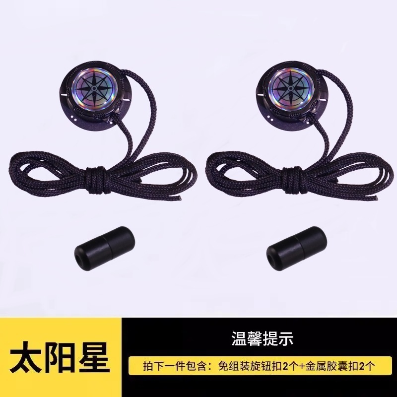 免系懒人鞋带男女款免绑户外运动配件圆形旋转纽扣胶囊不用系固定|undefined