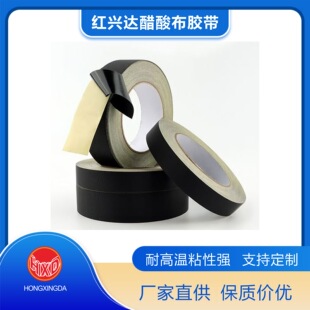 ��ɫ���᲼�z���͸ߜؽ^��Һ�����S���ž��z����ճ����˺���᲼�z