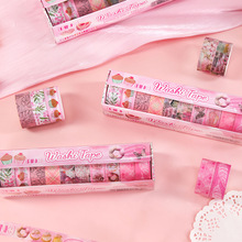 外贸和纸胶带套装10卷入创意可爱学生手帐素材周边手账DIY贴纸卷