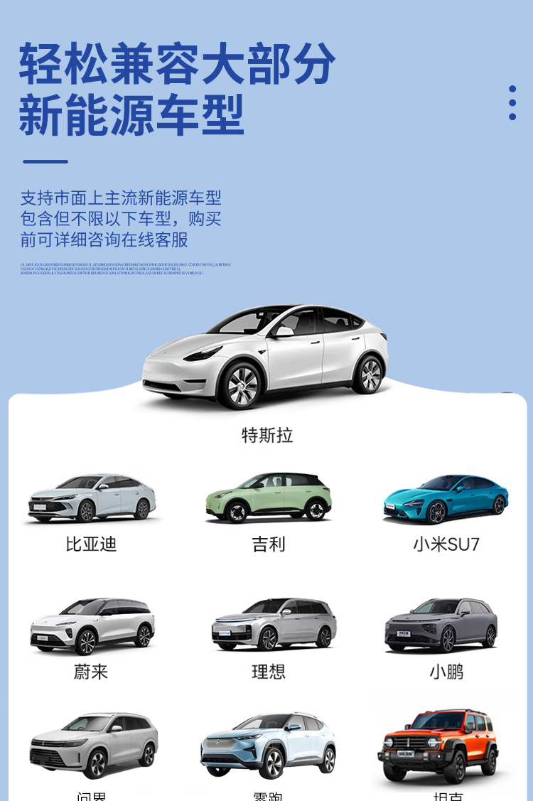 详情-恢复的_13.jpg