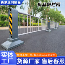 �C���o�ڶ���������·��ͨ��ײ�����ř�С�^���е����x���R·�ڗU