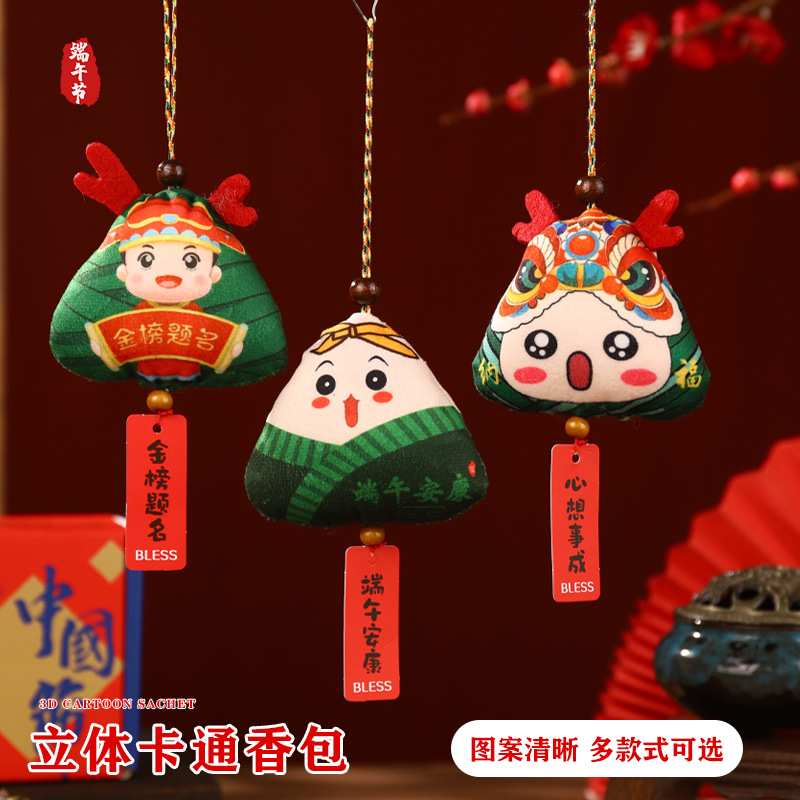 Boat Festival bolsas DIY materiales hechos a mano bolsas de bolsas