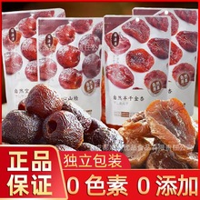 ԴɰɽӸɿɽ110go˹÷ɟoӼʳ_θʳ