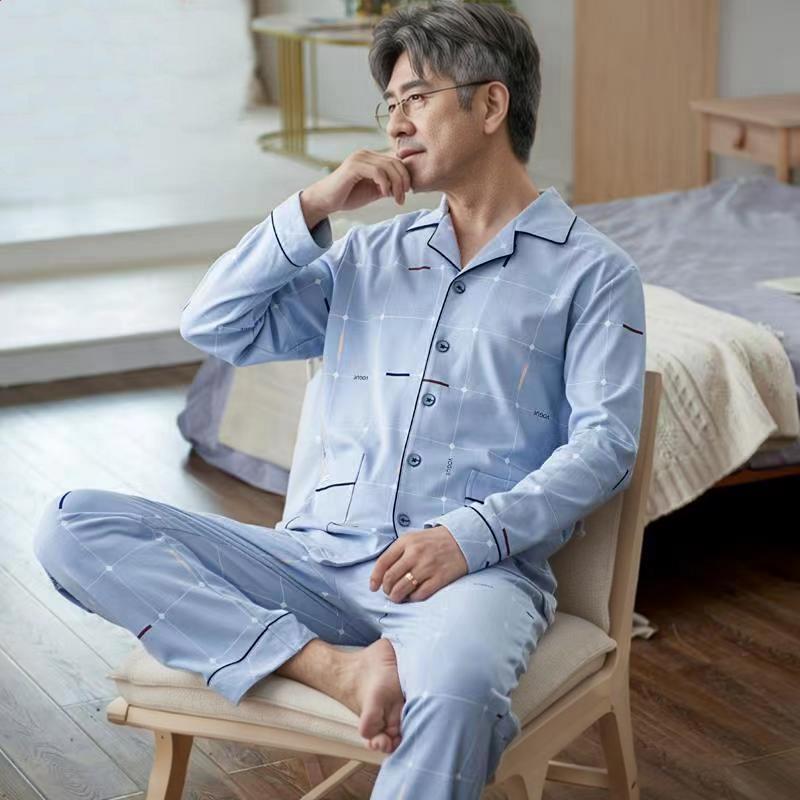 2309 긴팔 슈트