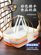 ����бP�L������������@��������бP�決�����x�P�����cʳƷ�A