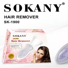 ���QSOKANY1900Óë��Ůʿ����1902��ë����y��ë�CHAIR REMOVER