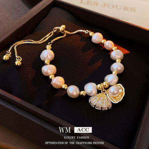Natural Freshwater Pearl Shell Bracelet Fashionable and Luxurious New Style Bracelet Xiaohongshu Same Style Bracelet Wholesale