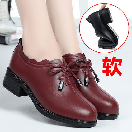 Mom's shoes single shoes wedge heel soft leather soft sole comfortable large size women's shoes middle-aged shoes spring and autumn women's deep-mouth leather shoes