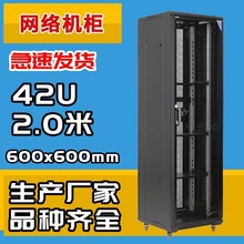 242UWjC19ӢطCQCͨűOOC