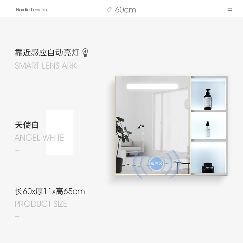 Espacio de aluminio espejo de baño montado en la pared caja de almacenamiento separada baño inducción inteligente espejo luminoso gabinete lavabo espejo