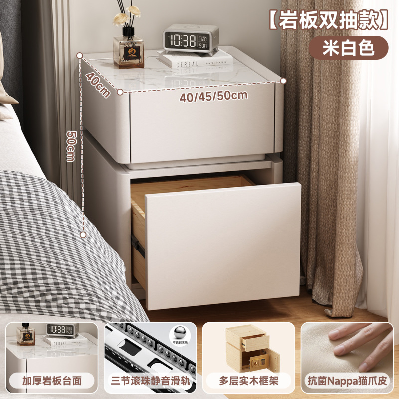 智能床头柜保险柜一体带密码锁卧室家用小型轻奢简约现代实木柜子|undefined