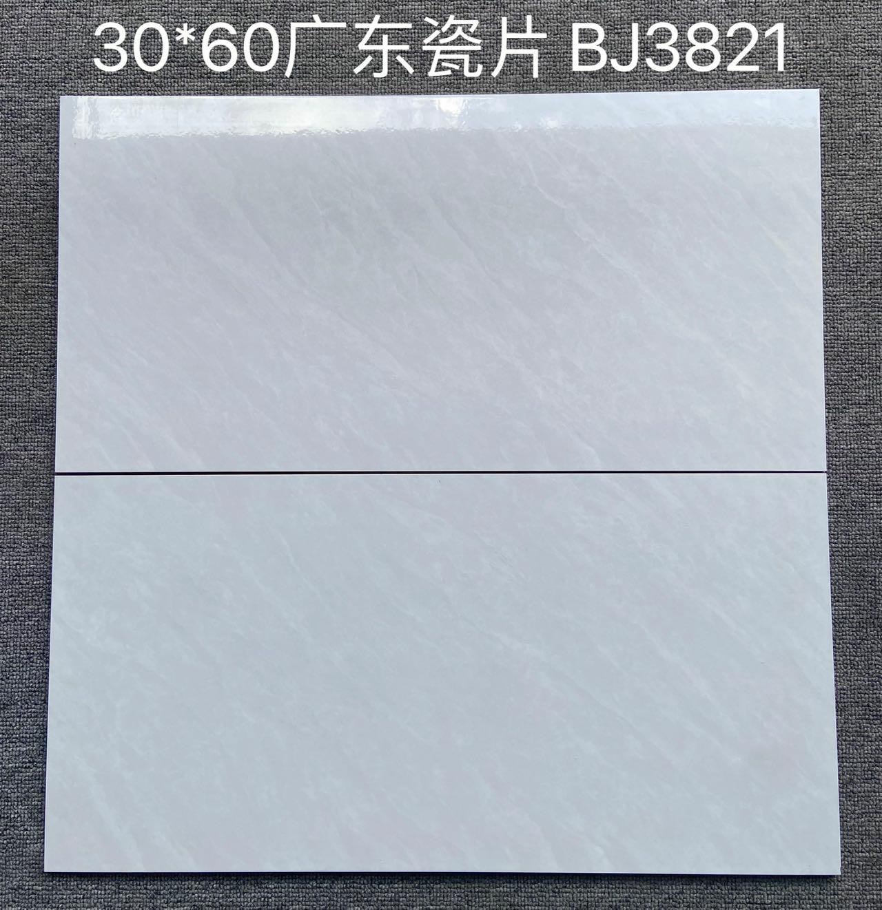 微信图片_202405091101021